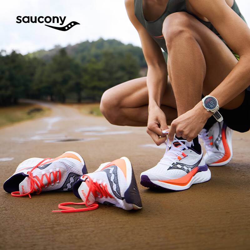 Saucony索康尼啡速4跑鞋男缓震回弹竞速训练跑步透气运动鞋子Speed啡速4 白黑129【陆地速鲨】 42