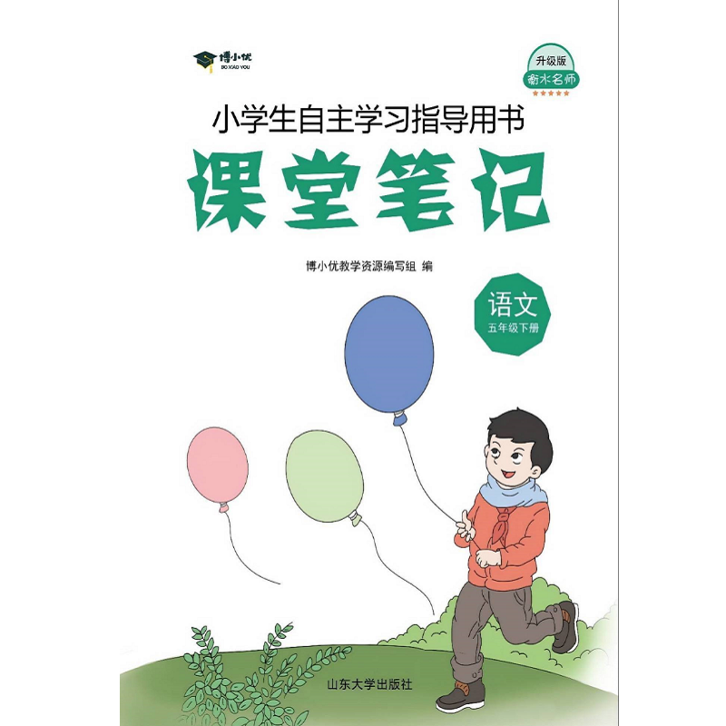 降价通知:最新价格走势揭秘!