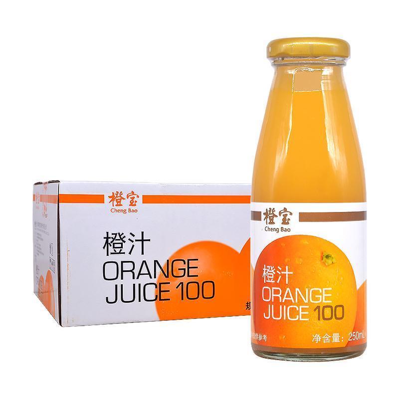 橙宝果汁 橙宝果汁橙汁苹果葡萄西柚汁饮料250ml*24瓶整箱装小瓶果味