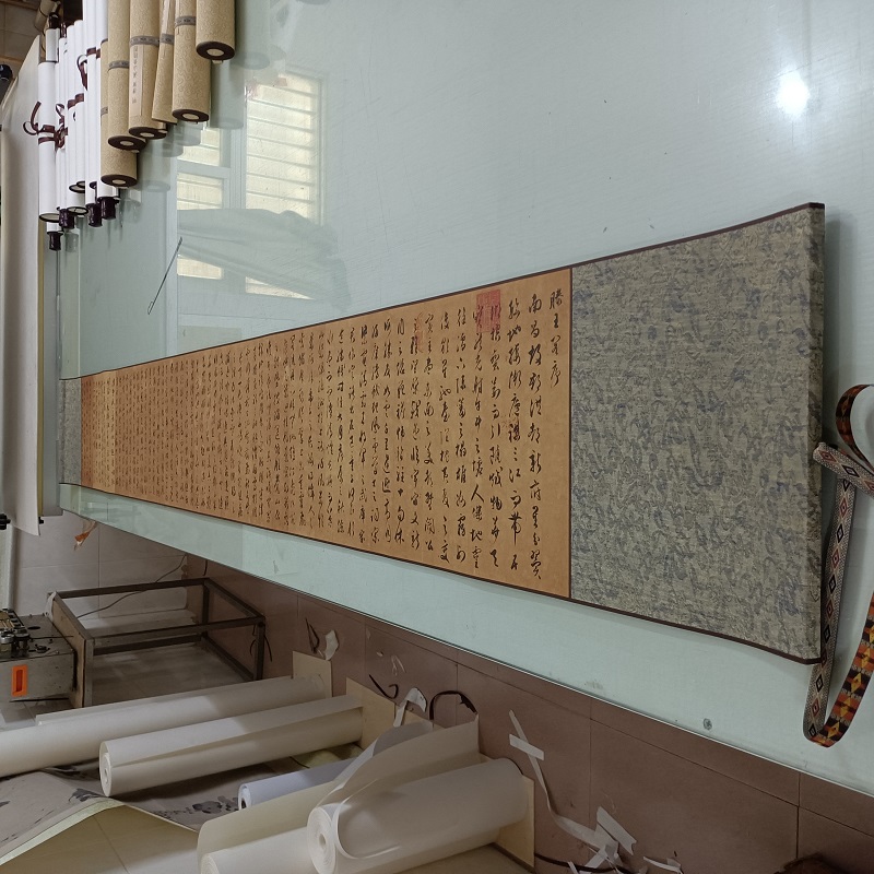 9x184.86厘米  画芯未装裱