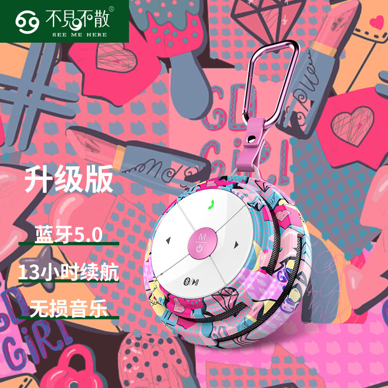 音箱音响报价走势|音箱音响价格历史