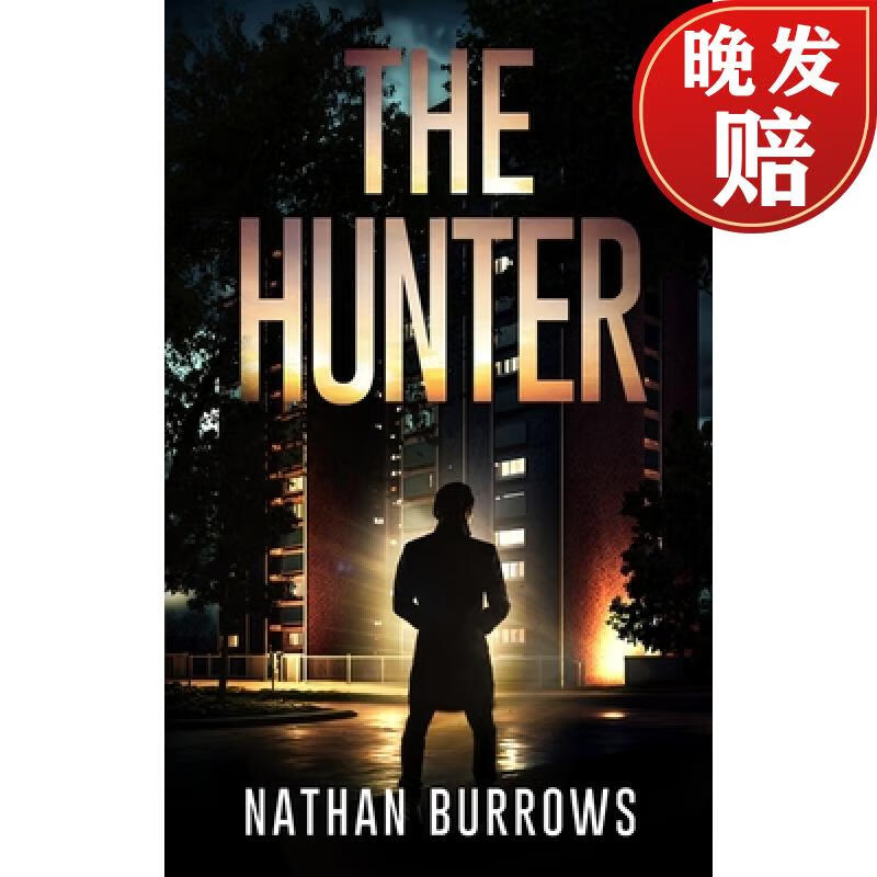 【4周达】the hunter