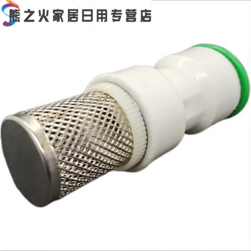 传工pe ppr pvc水管圆筒304过滤网井水滤头免热熔进水口末端过滤器