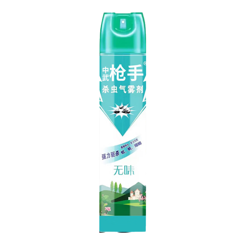 枪手灭蚊子杀虫剂气雾喷雾剂药无味百害灵 中武枪手750ml*2大瓶