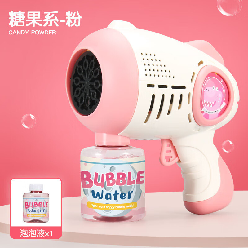 京东吹泡泡价格曲线软件|吹泡泡价格走势图