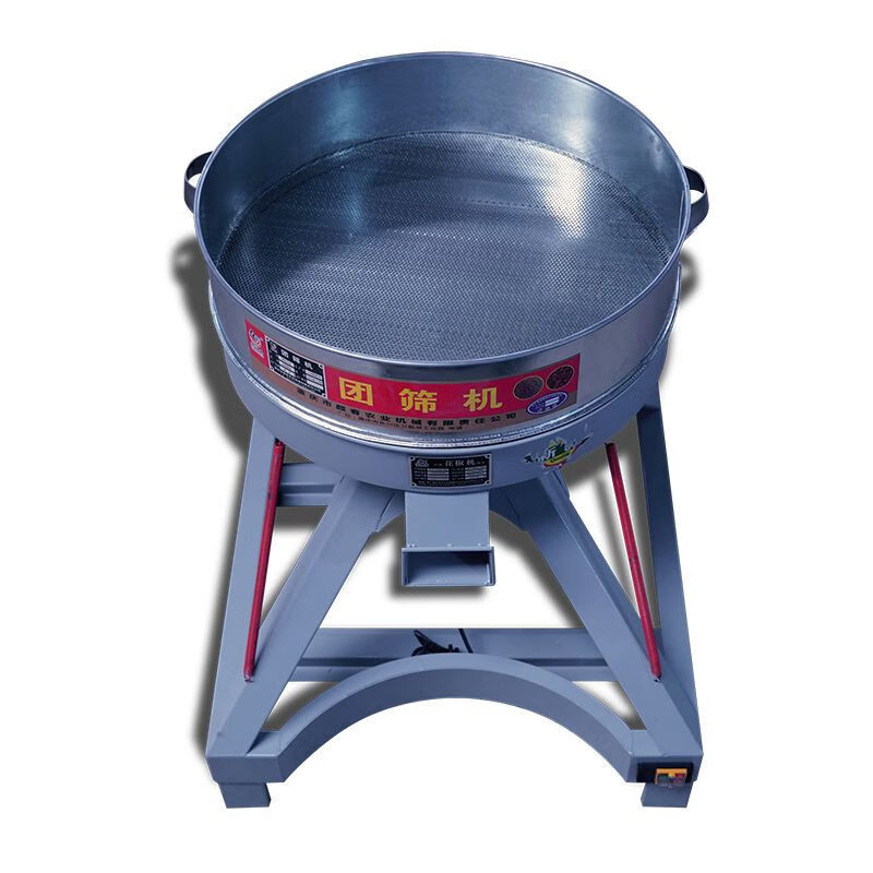圣科莱花椒机圆筛机自动去花椒籽除刺圆筛青红花椒筛花椒神器 600圆筛