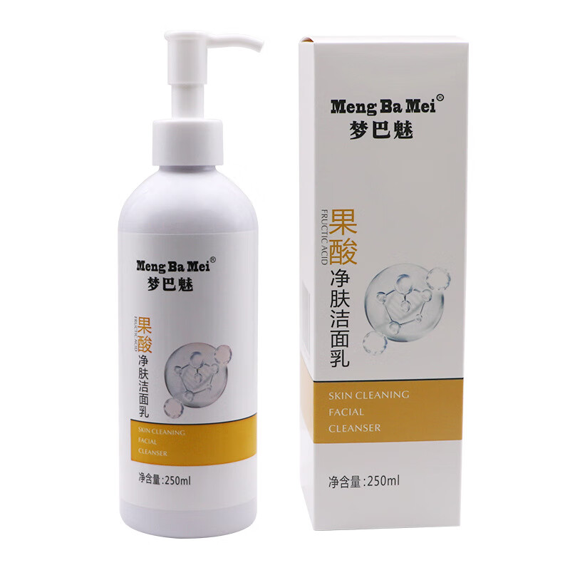 伦肌梦巴魅meng ba mei果酸洁面乳 梦巴魅氨基酸果酸洗面奶 250ml 温