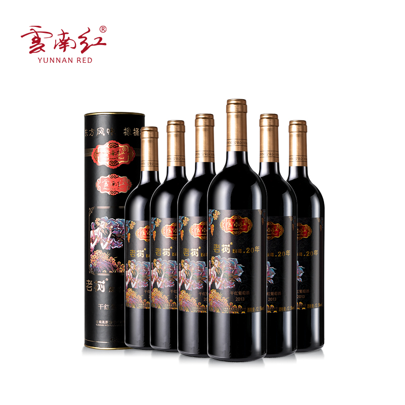 云南红酒庄老树葡萄20年玫瑰蜜全汁干红葡萄酒国产红酒礼盒弥勒东风 老树20年6支