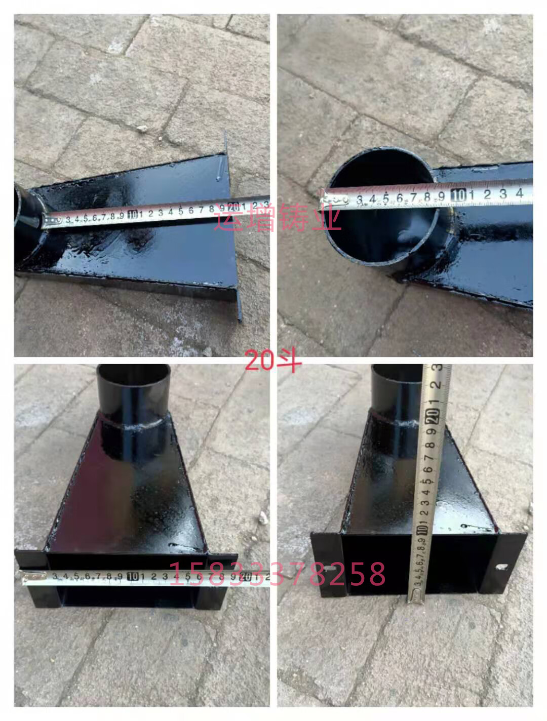 云启格87型钢制侧排雨水斗女儿墙雨水口侧入式雨水斗侧排地漏穿墙漏斗