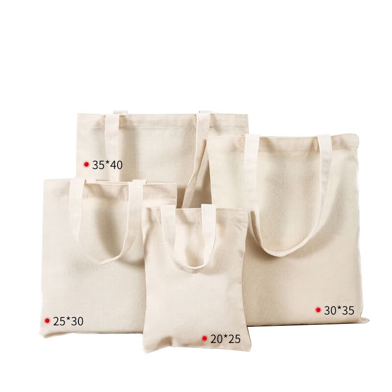 skids定制logo手提帆布袋购物棉布袋环保帆布手提袋空白帆布 25*30cm