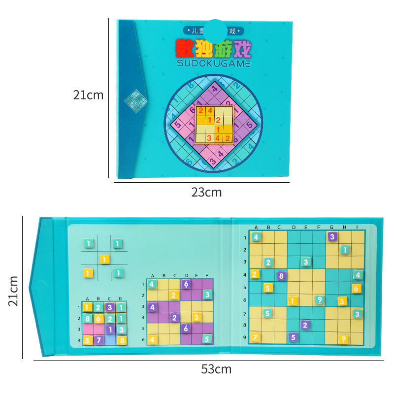 小学生数独棋盘入门九宫格游戏桌游数字逻辑思维训练玩具 豪华四合一磁性数独4+6+9+井字格