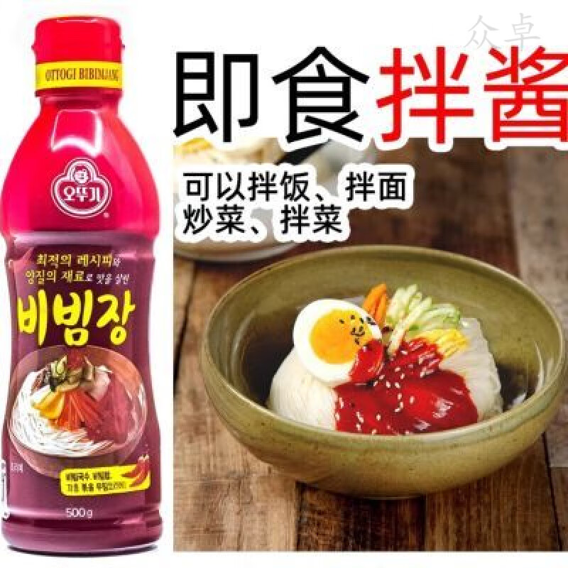 韓國進口不倒翁拌飯醬500g下飯開胃拌面醬韓式石鍋拌飯辣醬酸甜醬 500g