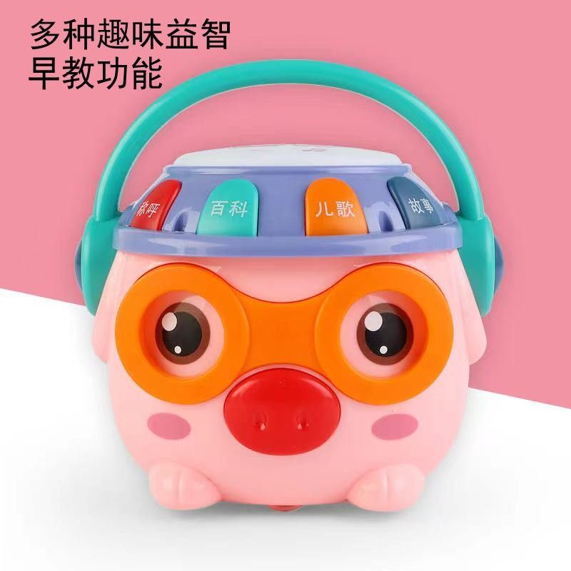 173928/可滑行婴儿手拍鼓早教0-1岁儿童音乐拍拍鼓6个月宝宝玩具充电 多功能早教打鼓猪【黄色】 升级版【充电版】