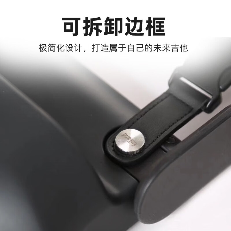 无弦吉他十大品牌排行榜:这10款音质清晰,演奏更自由-图片7