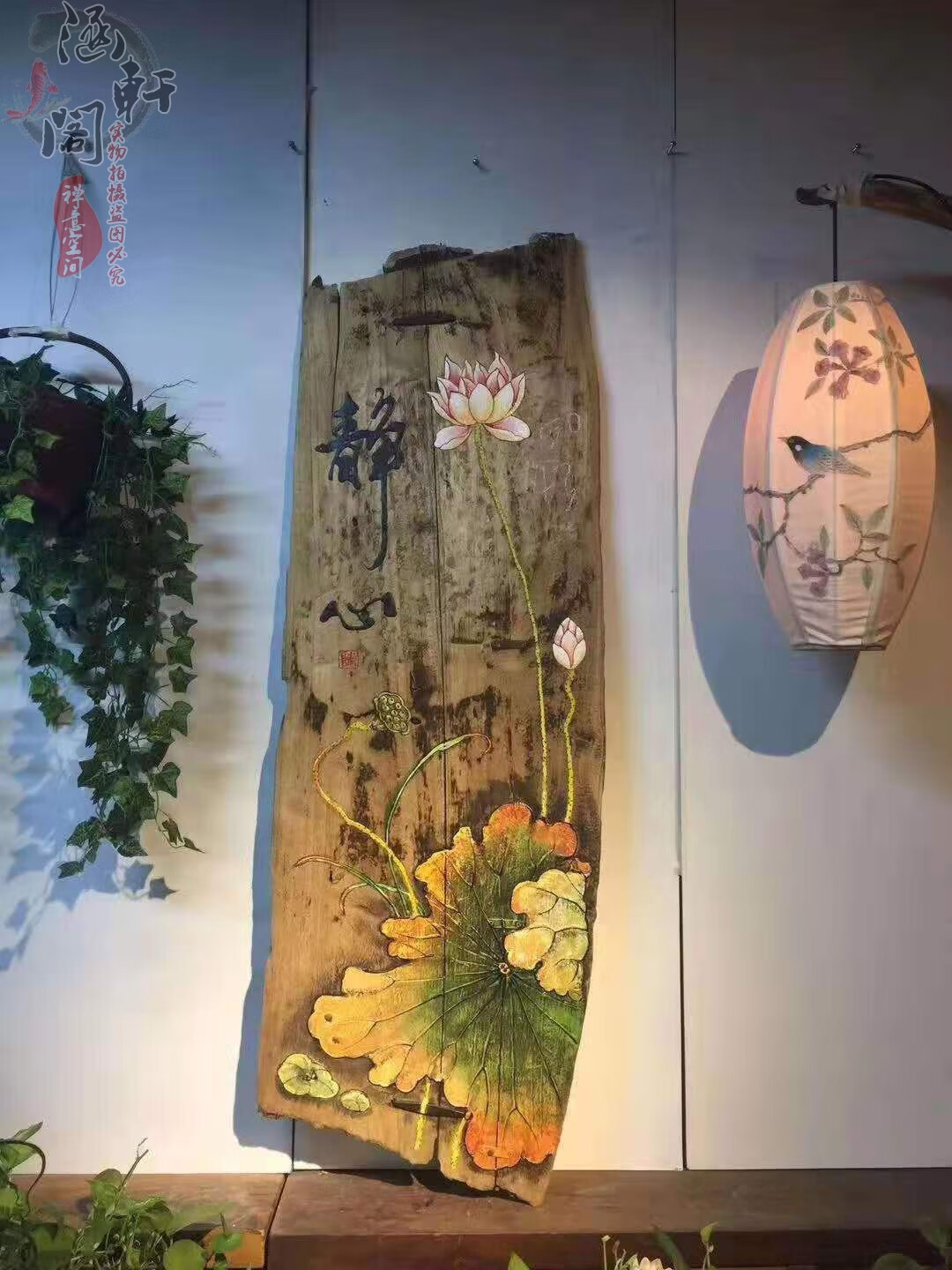 smvp风化木板画老樟木禅意挂画老木头手绘复古画茶楼客厅装饰画装饰画