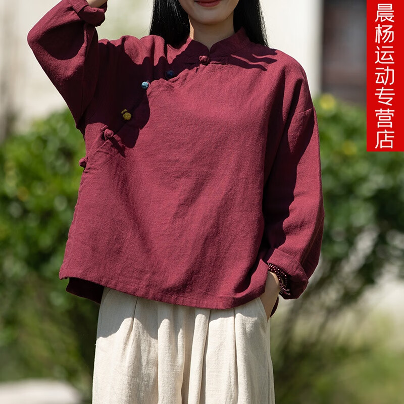 翼米樂中國風棉麻太極服女上衣寬松透氣太極拳練功服武術(shù)晨練服外套 酒紅色 均碼