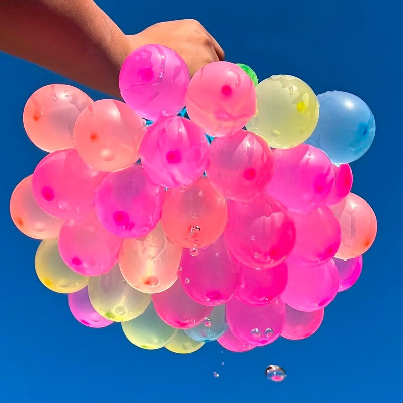 KIDNOAM快速注水魔术气球装水打水仗儿童玩具气球小水球水