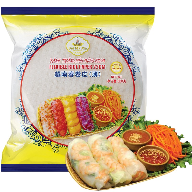 水妈妈越南进口春卷皮米纸米皮寿司生食春卷簿饼皮薄越南卷米纸500g