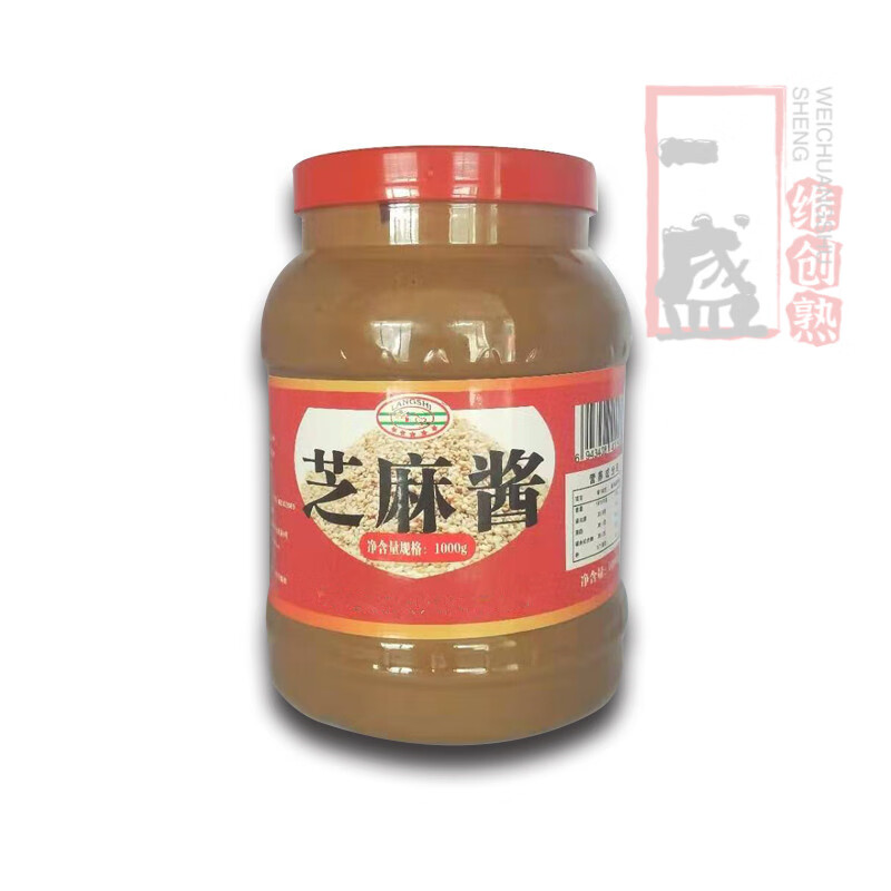 天义顺芝麻酱山东鲁香石磨芝麻酱火锅蘸酱热干面炖菜拌菜酱花生酱 1000克芝麻酱