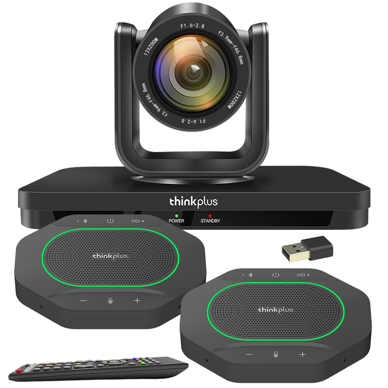 查询京东会议音频视频价格走势|会议音频视频价格走势图