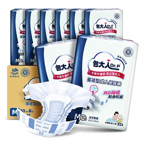 ������ ����ֽ��� M��80Ƭ����Χ70cm-110cm