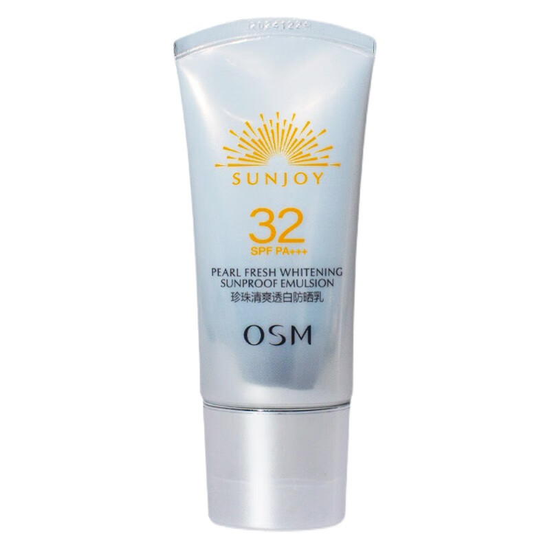 欧诗漫 欧诗漫清爽防晒全身 珍珠清爽透白防晒乳spf32倍