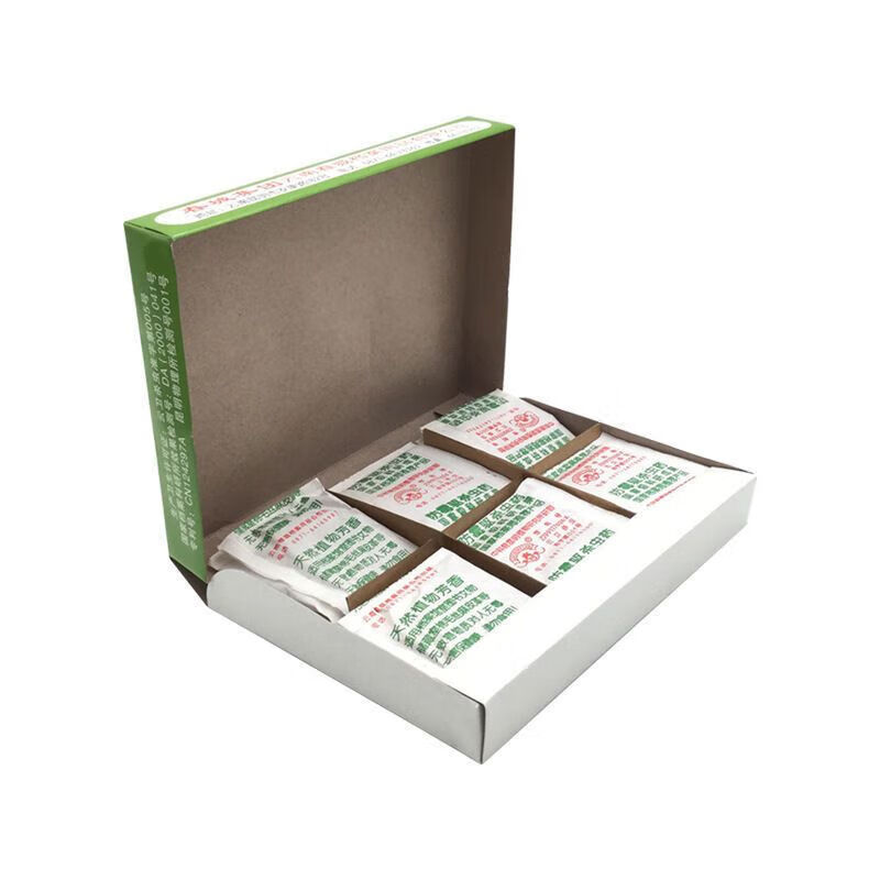 字画书籍档案防蛀剂档案室档案馆库房图书馆专用防虫防潮防霉 乐春天