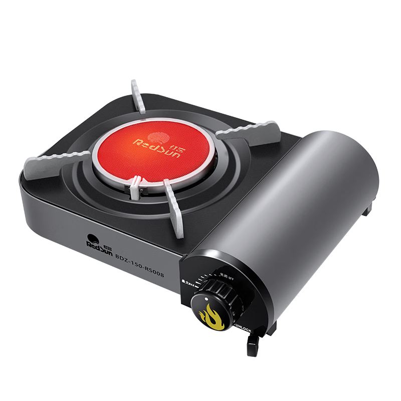 红日（RedSun）红外线卡式炉便携防风户外炉具野餐露营烧烤炉子猛火省气过压保护 RS008E中号卡式炉