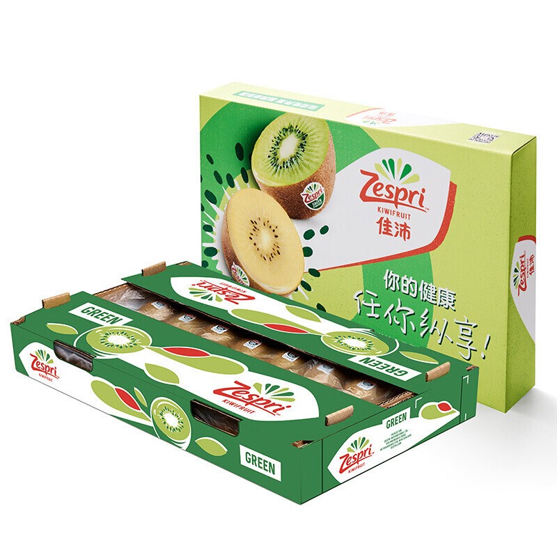 Zespri佳沛 新西兰阳光绿奇异果 优选30-33个原箱装 单果重约105-124g 猕猴桃 生鲜水果礼盒