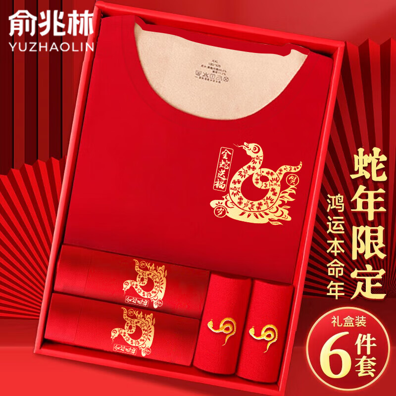 ���ڲ�����������������б�������ʿ�ڿ��д�����ƽ�ǿ�����ɫ�����ĽǶ̿����� ������6�������ح 0�� XL/175�ʺ�120-150��