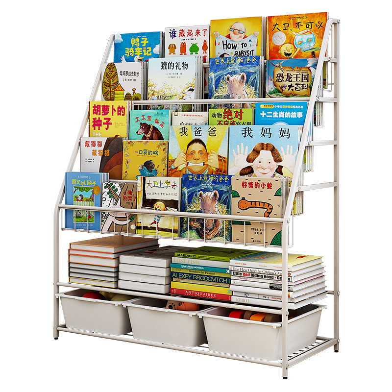 SOFSYS儿童书架 幼儿园宝宝书架书柜 学生书报架杂志展示架玩具架 落地绘本书架收纳架子铁艺小书架 XL码 (5+2层) 送3盒