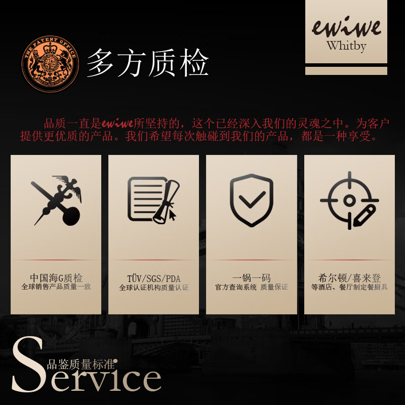 EWIWE食品级不锈钢mini淋油锅煎蛋早餐小型加厚锅子油泼面酸菜鱼淋油 300ml/食品级不锈钢/实木手柄