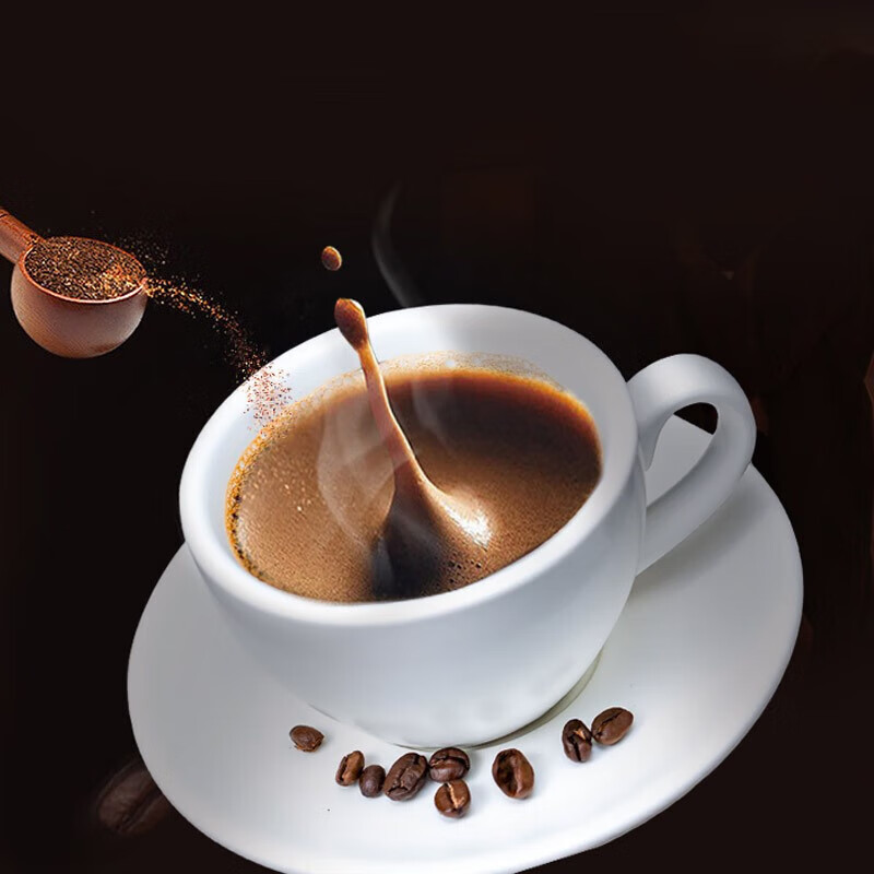 健五位能量咖啡速溶黑咖啡复合咖啡男性云南小 一盒