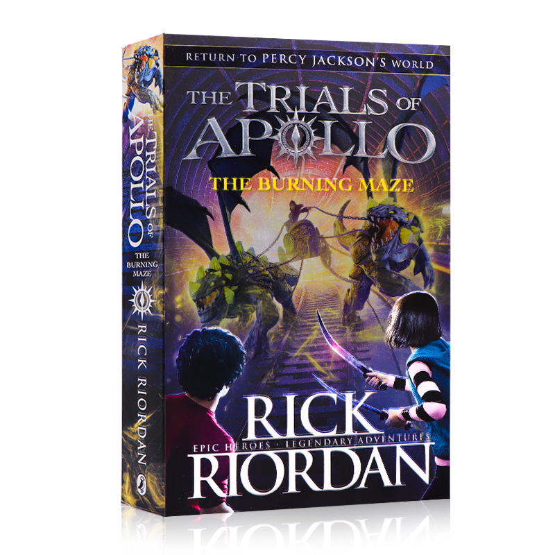 波西杰克逊 percy jackson 阿波罗的审判3 英文原版小说  焚烧的迷宫
