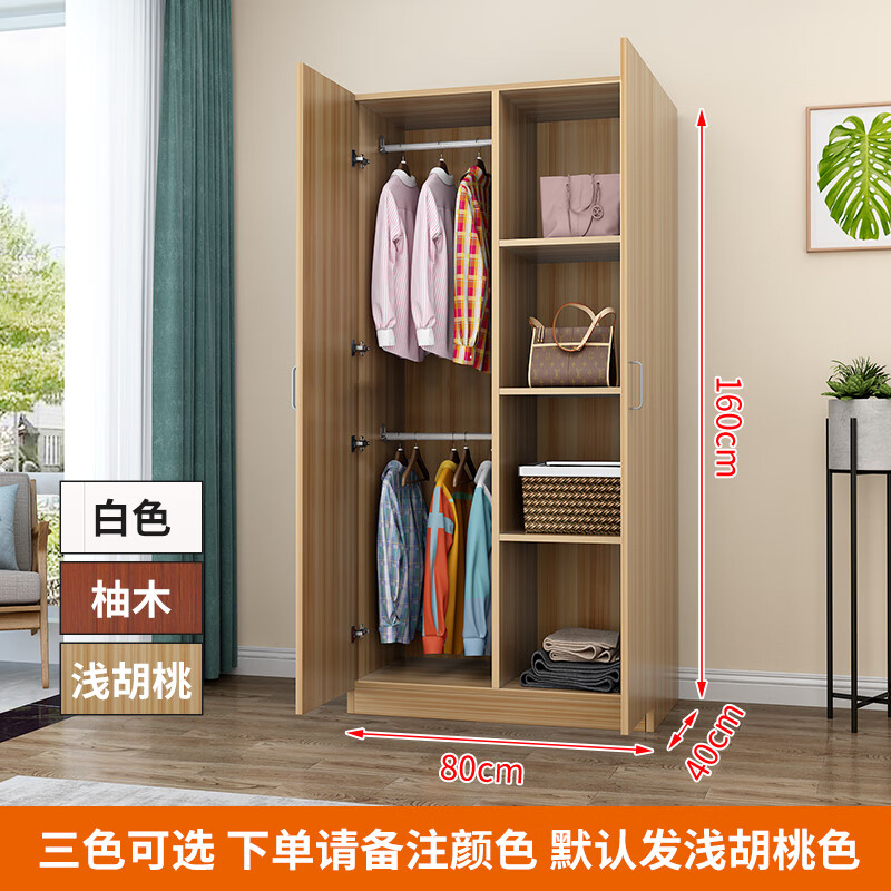 衣柜深度60cm4四门加深衣橱深度5门五门四开门收纳大衣柜60cm深家用