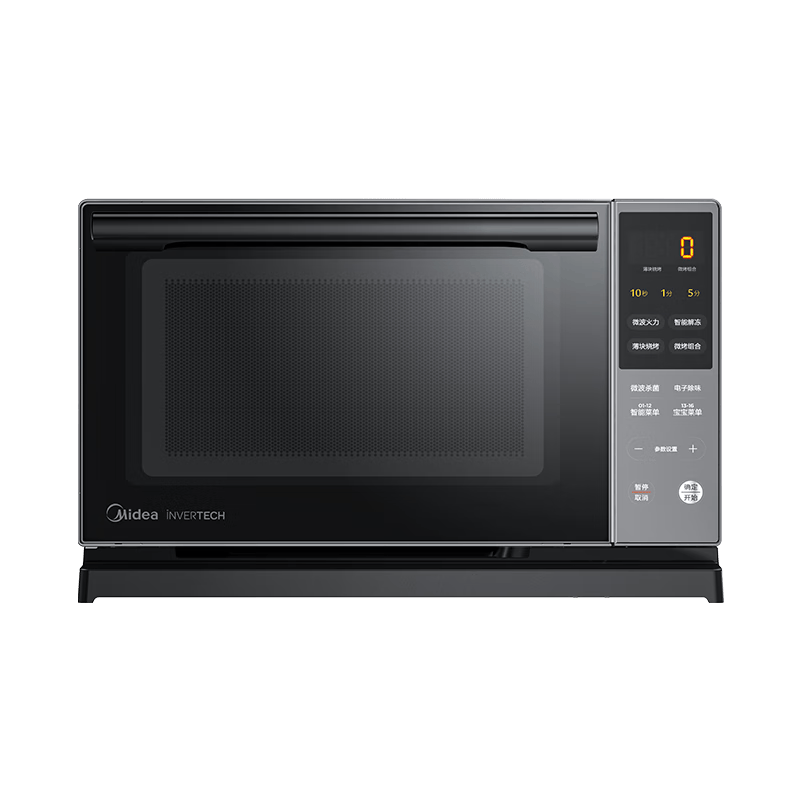 ���� ΢̼ϵ�� ������΢��¯ PC20M5T 800W��Ƶ �Ⲩ���� �����书�� ɱ������ 315.28Ԫ(������)