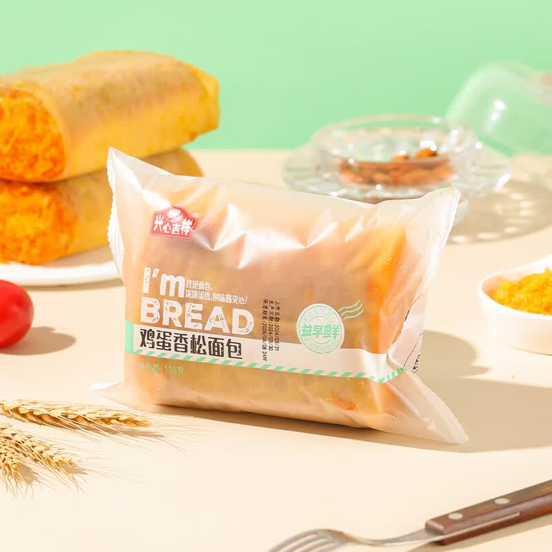 兴心吉祥兴心吉祥自搭配组合套餐选满5件9折包邮 鸡蛋香松面包 120g *