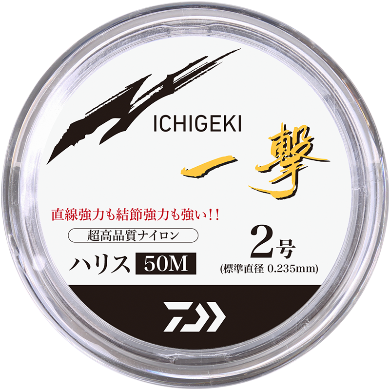 ������ һ������ ������ 1.5�� 50M ��ɫ �ձ�ԭ˿���� 43Ԫ