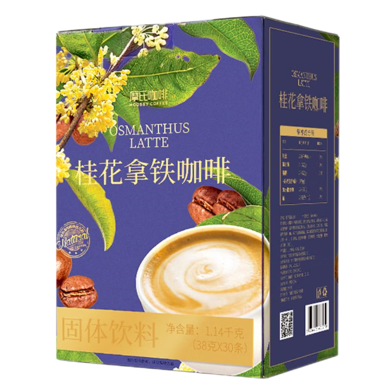 Ħ�� �𻨷�ζ������������һ���ȷ� ��Ũ�����̿�����0�㾫 38g*30��86.9Ԫ