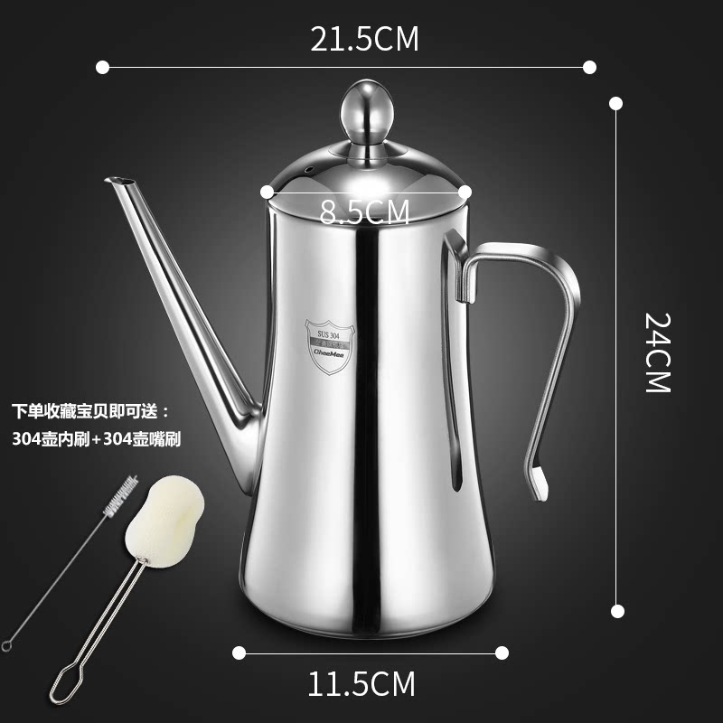 �ϸ� �¹�304������ͺ�װ����ƿ���÷�©�͹޳�����Ʒŷʽ��������ƿ 1500����(+304����ˢ+304����ˢ) 119.6Ԫ