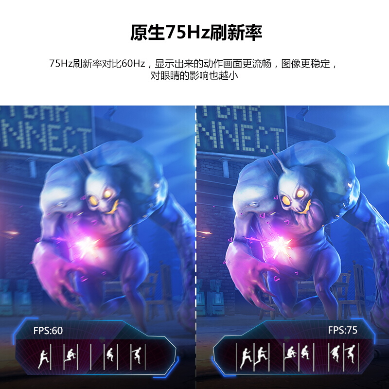 AOC 27英寸 VA广视角 75Hz HDMI高清1080p HDR Mode 低蓝光不闪 可壁挂 节能办公电脑显示器 27B2HM