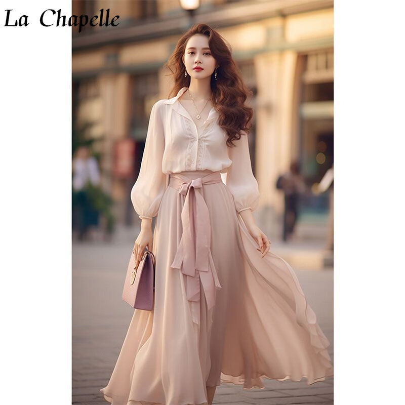 拉夏贝尔（La Chapelle）女装初秋新款时尚套装裙女气质显瘦衬衫半身裙洋气减龄两件套 粉红色 M