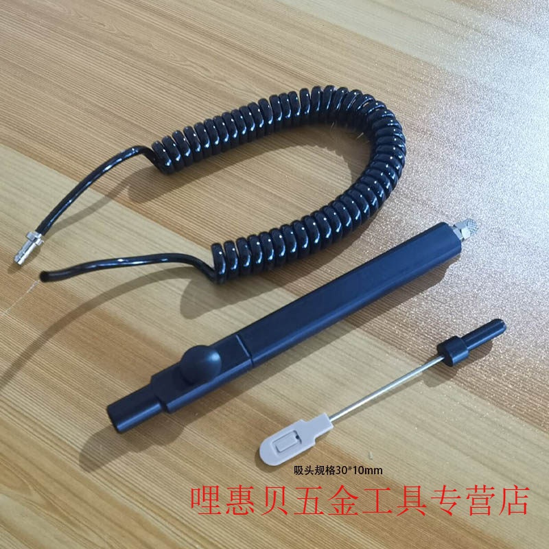 惠利得定制wafer晶圆真空吸笔k969气动真空吸笔peek 晶片 硅晶片吸笔