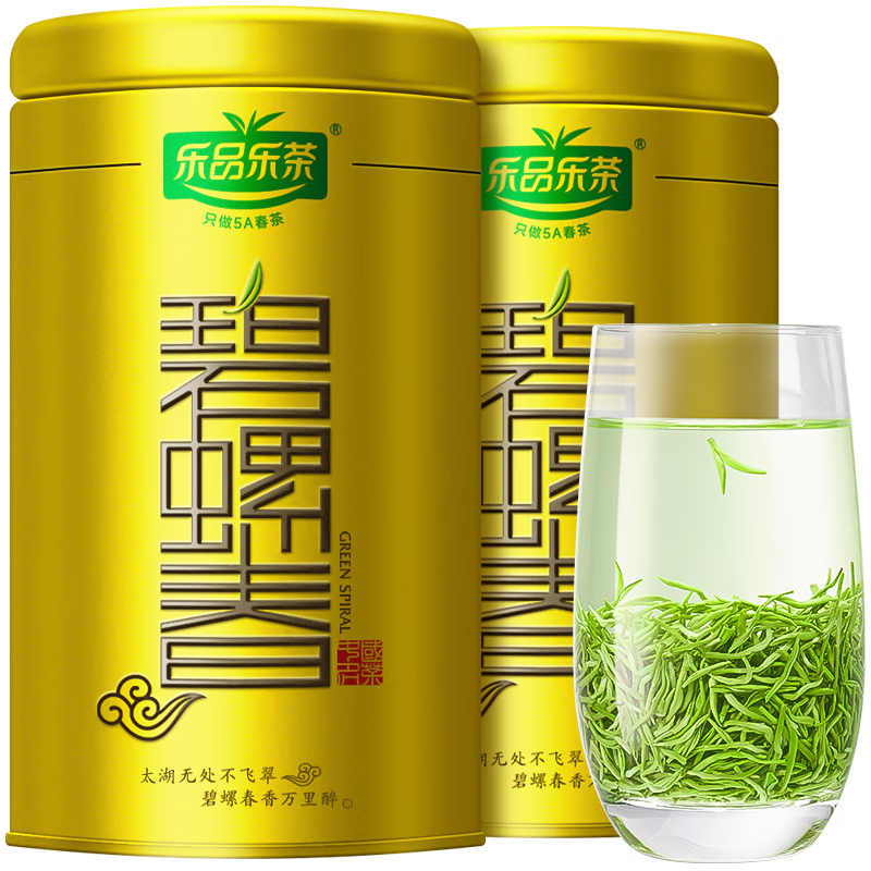 乐品乐茶：2023新茶特级嫩芽明前毛尖散装春茶，价格历史变化趋势分析|绿茶价格历史最低