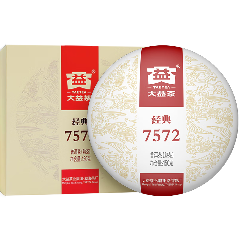 大益普洱茶7572标杆熟茶价格历史走势及购买推荐