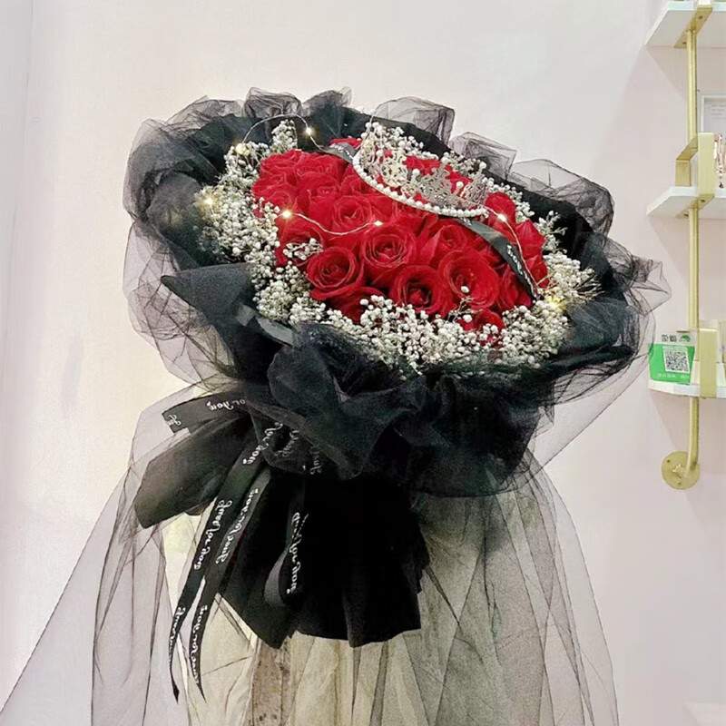 33朵红玫瑰花束情人节礼物 新鲜直达