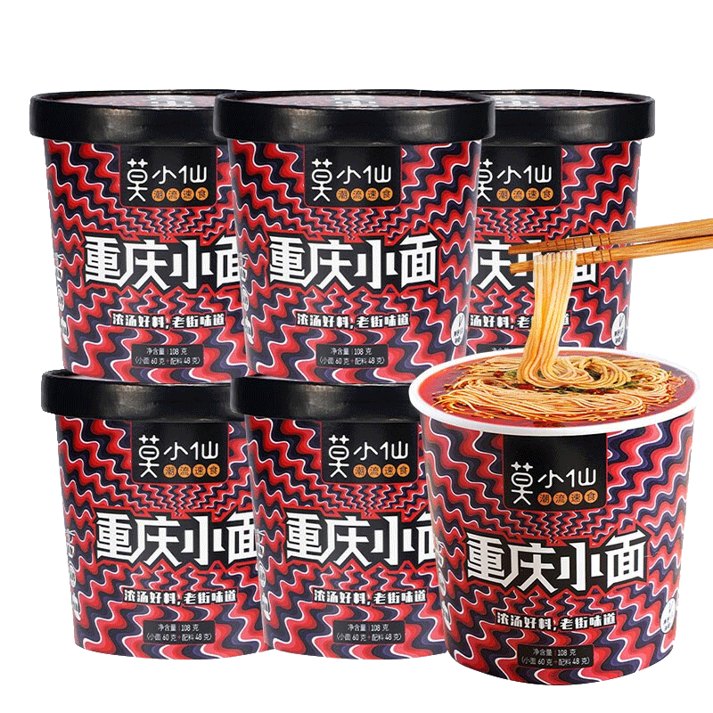 莫小仙麻辣重庆小面12桶 方便面速食免煮懒人冲泡宿舍麻辣小面 12桶：重庆3+兰州3+酸辣3+私房3