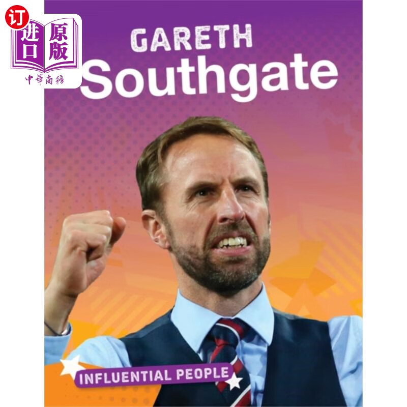 海外直订gareth southgate 索斯盖特