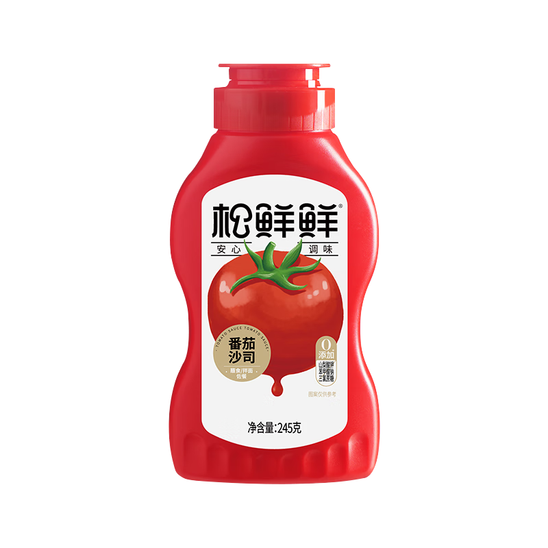 调味品历史价格查询软件哪个好用|调味品价格走势