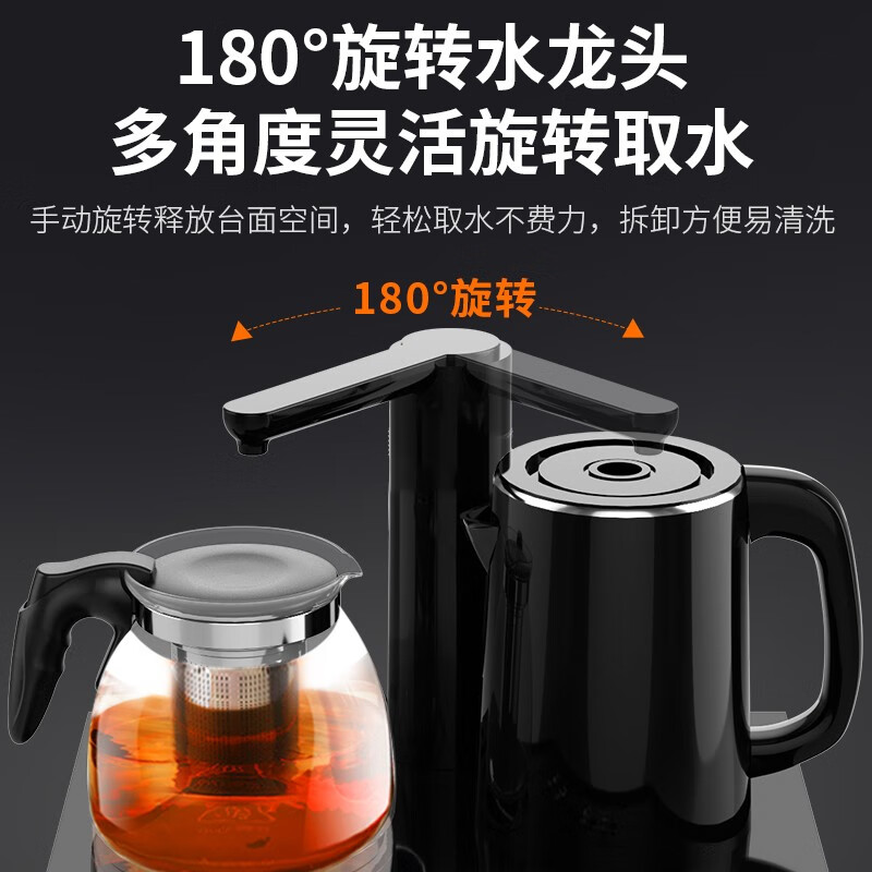 美菱茶吧机都是塑料的吗，味道是不是特别大，水壶不防烫的危险吗？